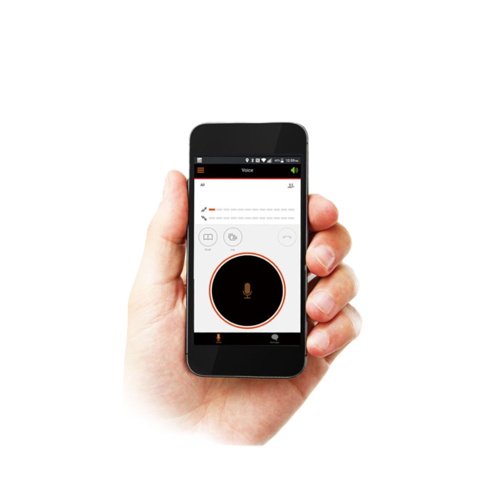 Icom IP500APP