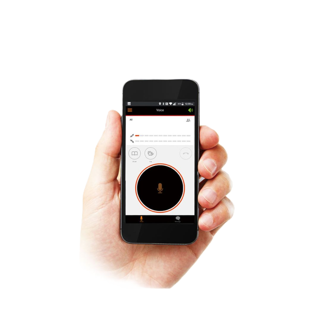Icom IP500APP